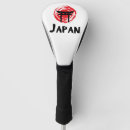 Search for japan golf head covers Japanese flag