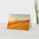Search for deserts cards United arab emirates
