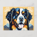 Search for mountain dog postcards Pet