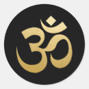 Search for hindu om stickers Meditation