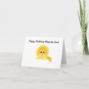 Search for leo birthday cards Cute