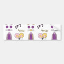 Search for mouse bumper stickers Cat