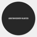 Search for addiction stickers Inspirational