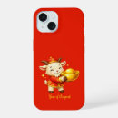 Search for goat iphone cases Cute