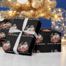 Search for funny christmas quotes wrapping paper Saying