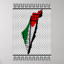 Search for flag map posters Free palestine