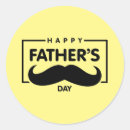 Search for funny new dad stickers Fathers