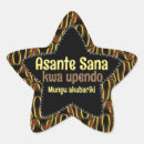 Search for god bless stickers Thank you