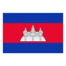 Search for khmer posters Kampuchea