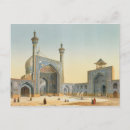 Search for shah postcards Pascal