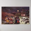 Search for cat full moon posters Vintage