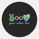 Search for love infinity stickers Special education teacher