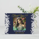 Search for gold quinceanera cards Tiara