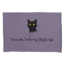Search for black cat pillowcases Feline