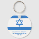 Search for israeli flag key rings Jewish