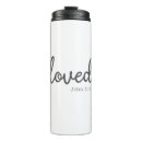 Search for bible verse travel mugs Elegant
