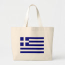 Search for greece tote bags National