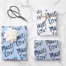 Search for bat mitzvah wrapping paper Modern