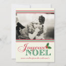 Search for joyeux noel cards Holly