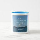 Search for nehemiah mugs Bible verse