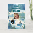 Search for young boy cards Happy