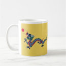 Search for china flag mugs Chinese