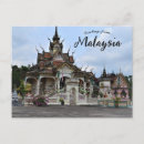 Search for wat postcards Buddhist temple