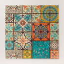 Search for islamic puzzles Vintage