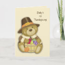 Search for baby first thanksgiving cards Teddy bear