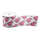 Search for graduation cap ribbon School