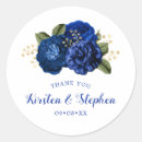 Search for shower thank you wedding stickers Flowers