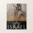 Search for jewish puzzles Israel