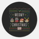 Search for tacky stickers Ugly
