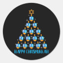 Search for christmas and hanukkah stickers Chrismukkah
