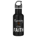 Search for running water bottles Cross country