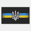 Search for tridents stickers Flag