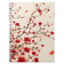 Search for cherry blossom design notebooks Branch