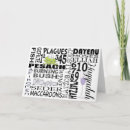 Search for passover cards Pesach