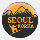 Search for seoul stickers Korean