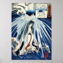 Search for japanese waterfall art Fine