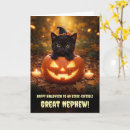 Search for great nephew cards Cute
