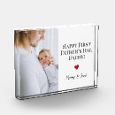 Search for happy first fathers day Heart