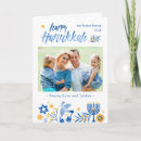 Search for latke cards Menorah