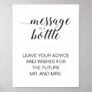 Search for shower guests posters Elegant