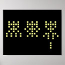 Search for invader posters Attack