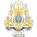 Search for cambodian flag stickers World flags
