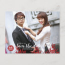 Search for chinese save the dates Elegant
