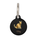 Search for christmas cat tags For pets