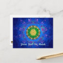 Search for dye postcards Blue