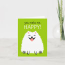 Search for pomeranian cards Pets